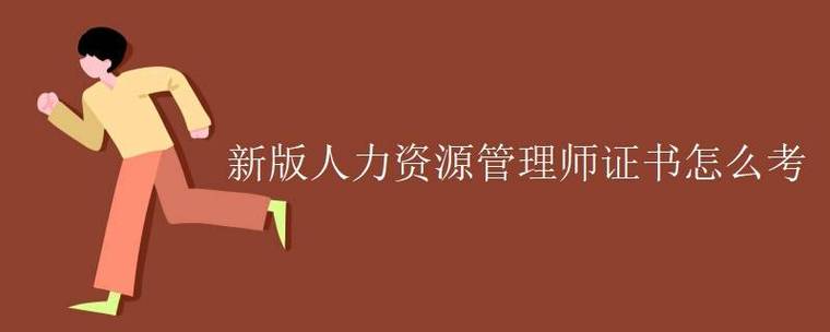 绝密资料丨店面管理手册免费分享（第四章：岗位的工作职责）(店面管理靚車)