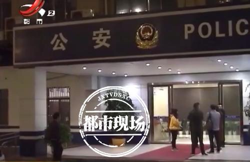 事发南昌！美容院预付卡消费起纷争_双方“打到”派出所(派出所消費會所)