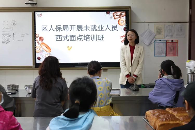 @河南下岗失业者_这里有个免费学习育婴护理、西式面点的机会(面點培訓班就業)