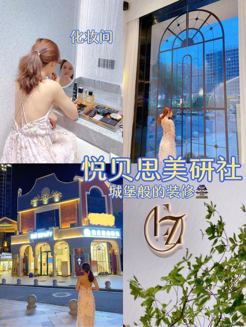 美容店撤店_17万的美容卡该何去何从？(美容服務消費)