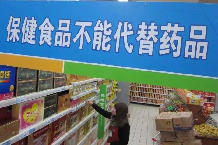 保健品市场蓄势待发_这些企业技术实力突出、品牌影响力强_投资潜力无限！(保健品市場和訊)