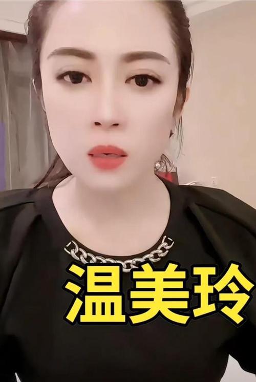 一年充值70万美容_热衷买名牌包！女干部缺钱就“拿”拆迁款(安置萬元張某)