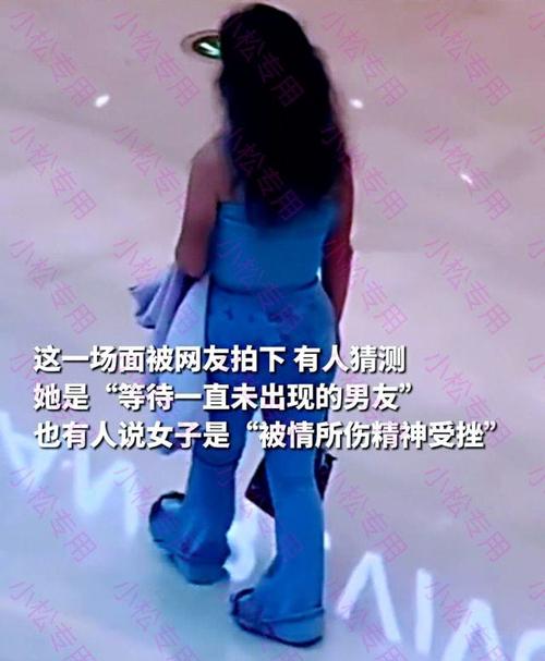 郑州中原万达“等待女孩”引关注_家属：患有精神疾病_希望大家不要打扰(女子商場中原)