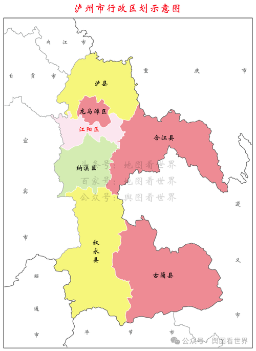 莆田：趣谈涵江古地名(地名這條位於)