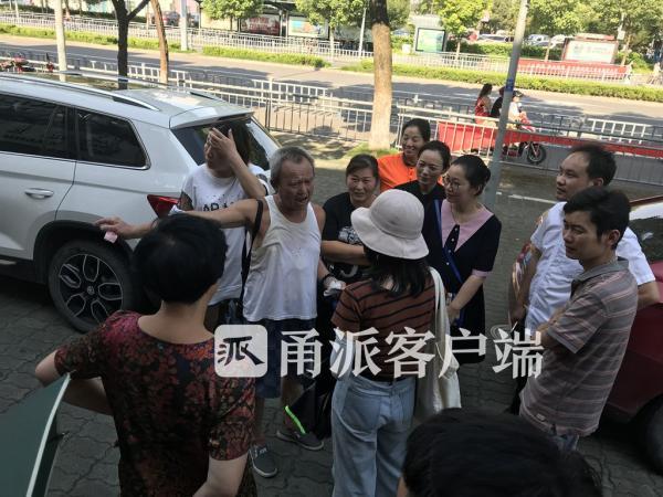 理发店又出事了！老板失联 宁波上百位顾客打算组团起诉(理發店顧客老板)