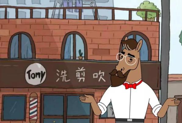 “Tony老师”已就位_为何理发店空荡荡却预约不上(理發店顧客復工)