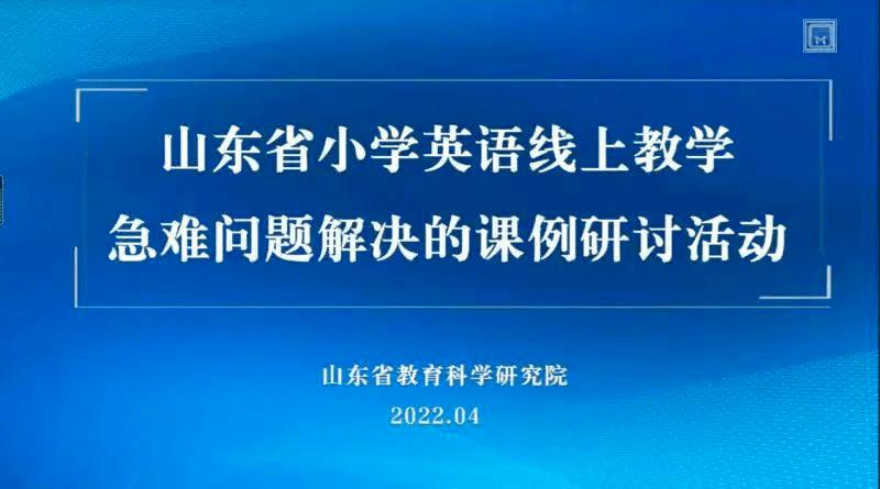 培训启发思维 教育学无止境(學無止境啟發培訓)