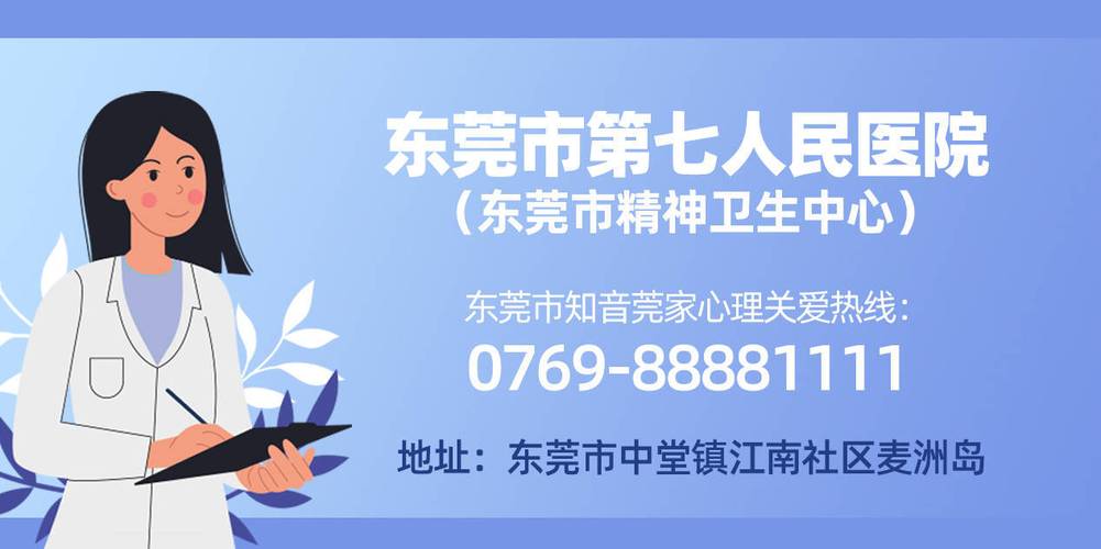 你好_护士长丨四川省中医院妇产康复中心刘丽娜：每天叫醒我的不是闹钟_而是梦想(護理護士長康復中心)