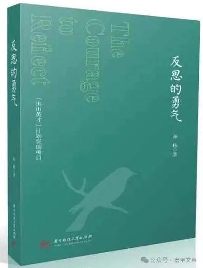 「豫出彩·长垣篇⑥」地方经济生机勃勃 长垣这台“永动机”有何奥秘？(長垣烹飪永動機)