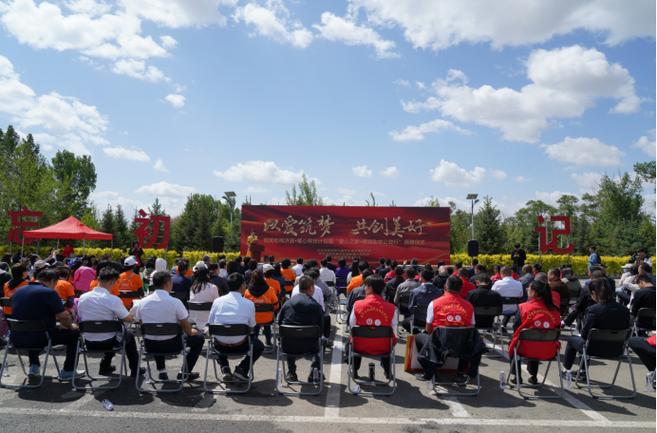 同芙集团携手同芙慈善基金会赴内蒙开展助学帮困公益活动(基金會榆林內蒙)