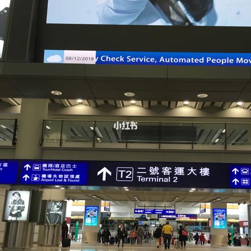 《冲上云霄》里的这座香港机场_马上有大动作(這座跑道香港機場)