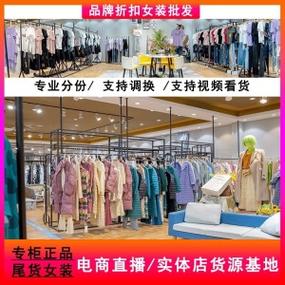 深圳 现仅需68元秒杀高端品牌雪纤瘦护理套餐_身体面部项目4选2(面部套餐福田)