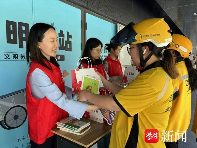 湖北仙桃：稳经济 保就业 零工驿站夜市招聘会助力多渠道灵活就业(零工就業招聘會)